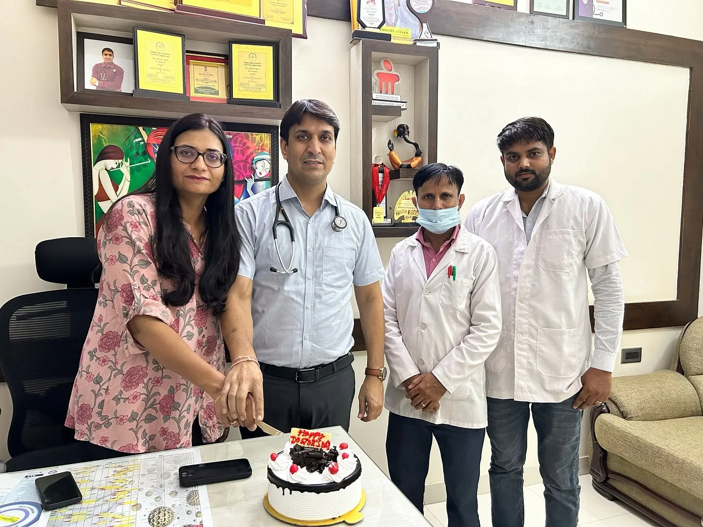 Dr Maan Clinic gallery photo 1