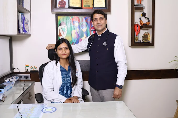 Dr Maan Clinic gallery photo 2