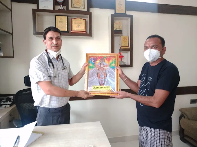 Dr Maan Clinic gallery photo 3