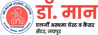 Dr Maan Clinic logo